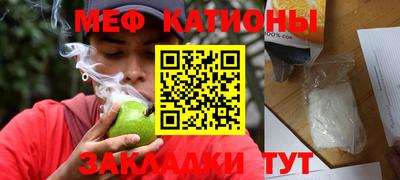 Альфа ПВП Кинель