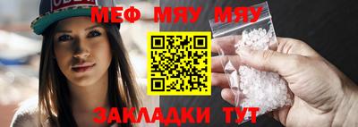 прущие крисы Кингисепп