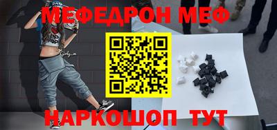 шишки Кимры