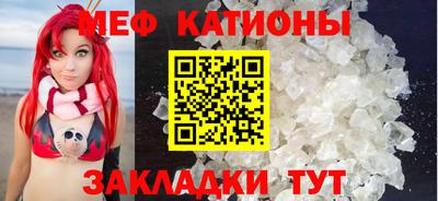 прущие крисы Кингисепп