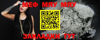 шишки Кимры