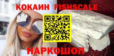 Альфа ПВП Кинель