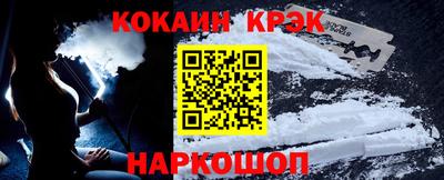 шишки Кимры