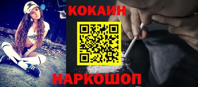 прущие крисы Кингисепп