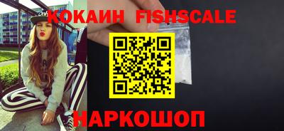 Альфа ПВП Кинель