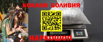 шишки Кимры