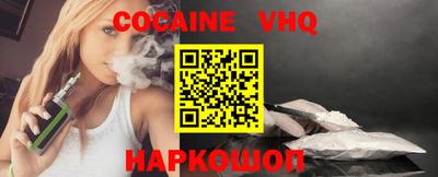 шишки Кимры