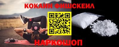 шишки Кимры
