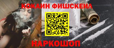 шишки Кимры