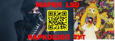 Альфа ПВП Кинель