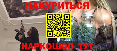 шишки Кимры