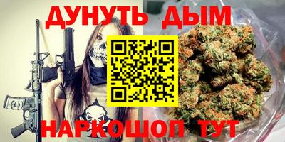 прущие крисы Кингисепп