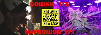 Альфа ПВП Кинель