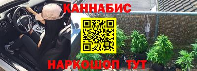 Альфа ПВП Кинель