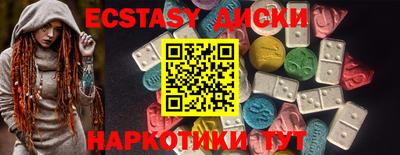 Альфа ПВП Кинель