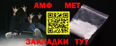 Альфа ПВП Кинель