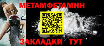 шишки Кимры