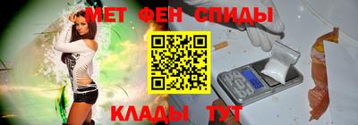 шишки Кимры