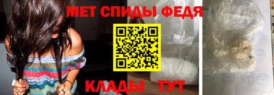 шишки Кимры