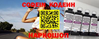 шишки Кимры
