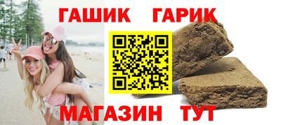 прущие крисы Кингисепп