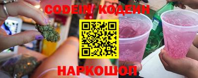 Альфа ПВП Кинель
