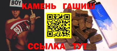 Альфа ПВП Кинель