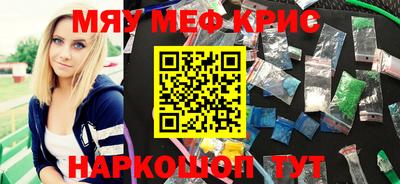 Альфа ПВП Кинель