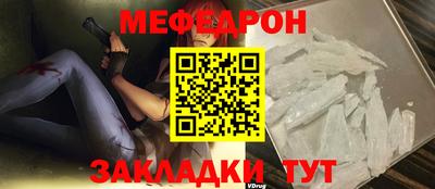 прущие крисы Кингисепп