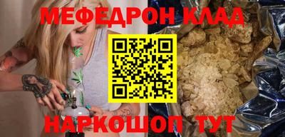 прущие крисы Кингисепп