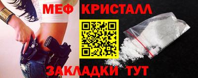 Альфа ПВП Кинель