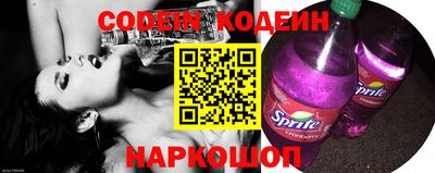 Альфа ПВП Кинель
